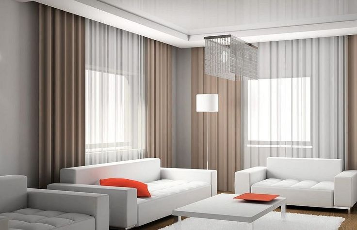 Decorate your room with beautiful modern curtains