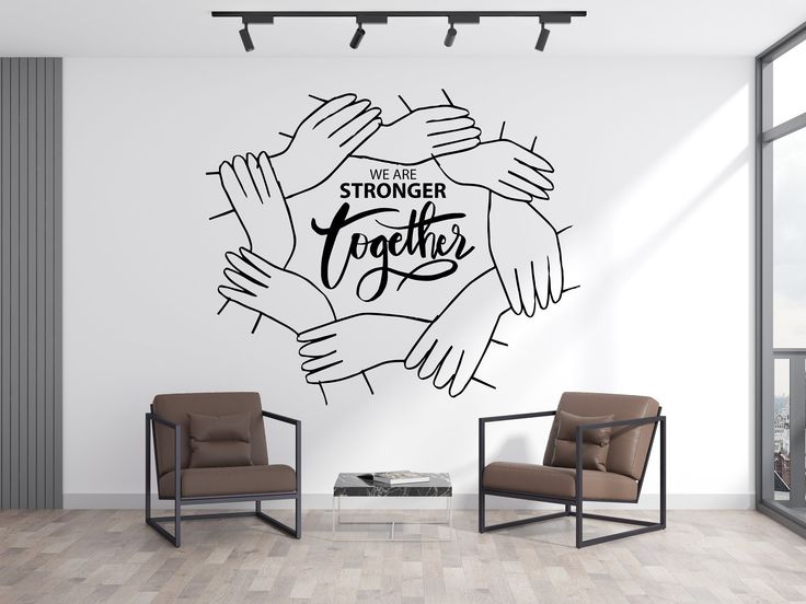 Teamwork Wall Decal Motivation Quotes Decal Office Wall - Etsy .