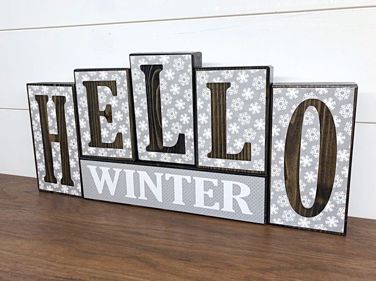 Reversible Merry Christmas and Hello Winter Letter Block Set - Red .