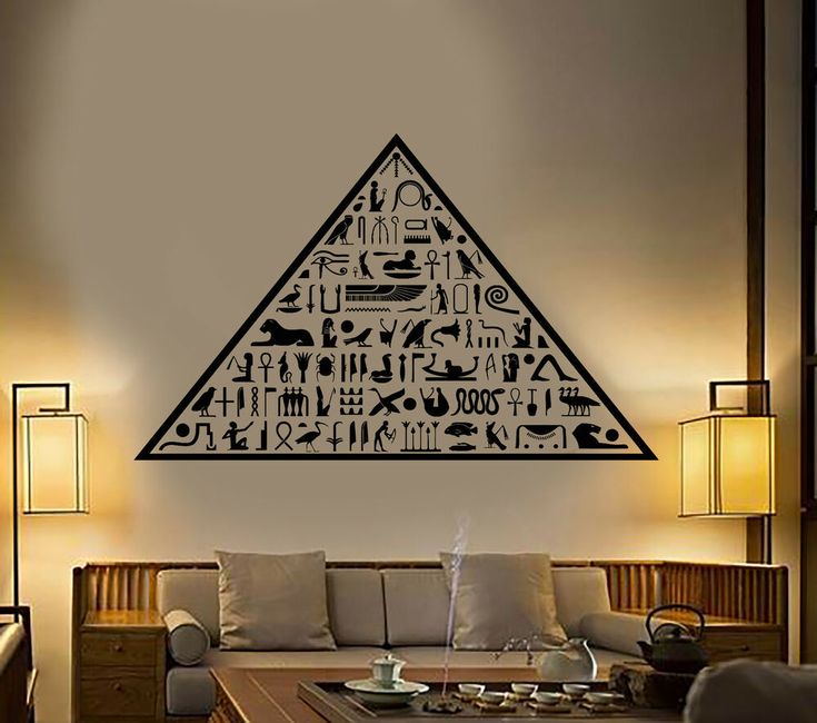 Vinyl Wall Decal Ancient Egypt Egyptian Pyramid Hieroglyphs .