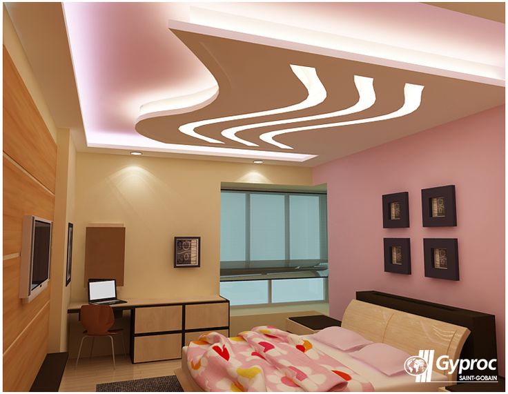 Bedroom ceiling designs that simply take your breath away! To know .