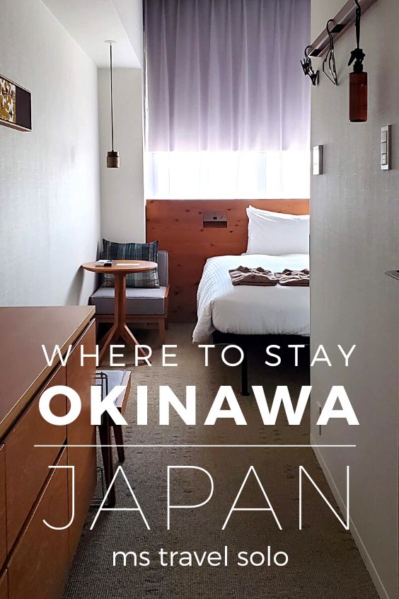 Where to stay in Okinawa: 6 boutique hotels in Naha Okina