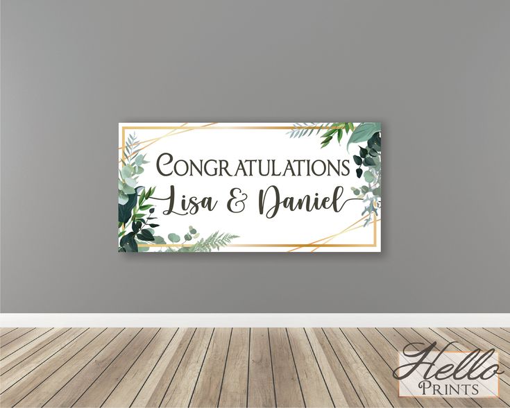Greenery Congratulation Banner Elegant Personalized Sign - Etsy .