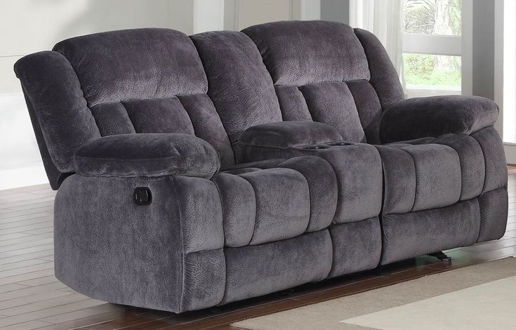 Laurelton Doble Glider Reclining Loveseat with Center Console .