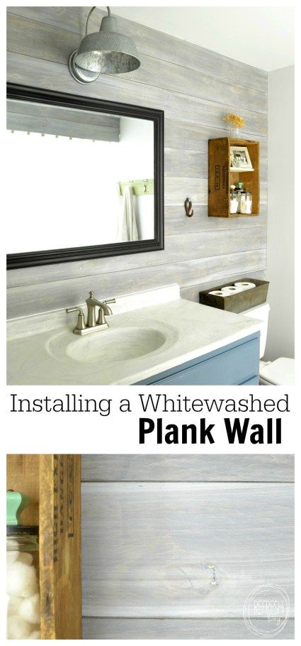 Budget Renovation: Install Your Own Planked Wall | Plank walls .