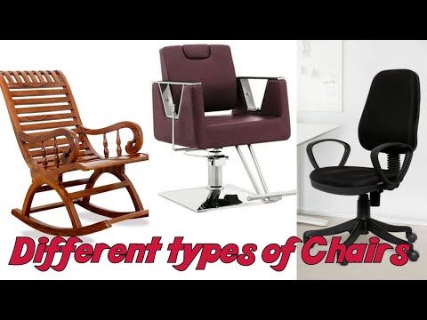 Different types of Chair for Home and Office | Chair, Rocking .