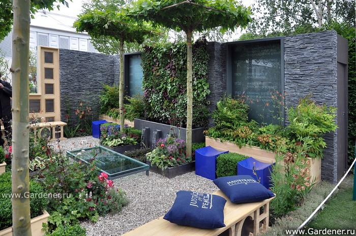 conception de cour privée